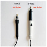 Paper Tree Heat Foil Pen | PRE ORDER