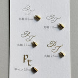 Paper Tree Heat Foil Supplies
