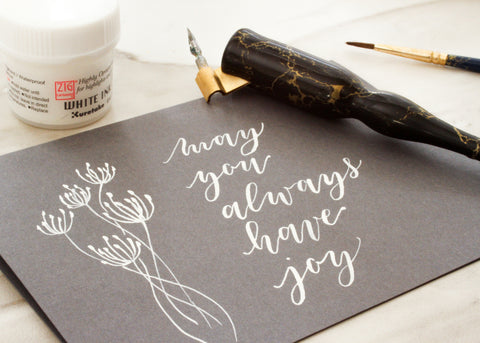 White Ink Calligraphy