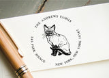 Round Address Stamp #027